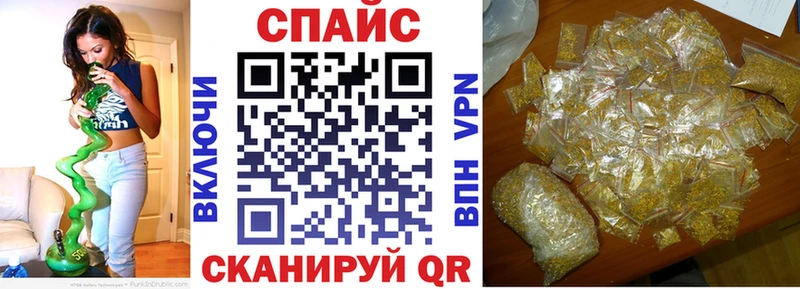Купить где  Троицк  Бутират BDO 