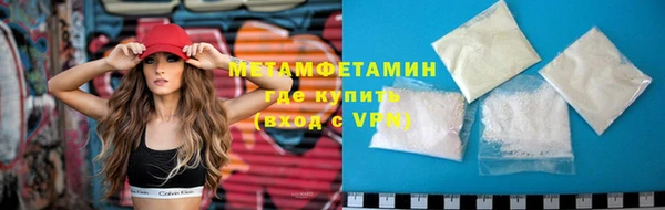 таблы Россошь