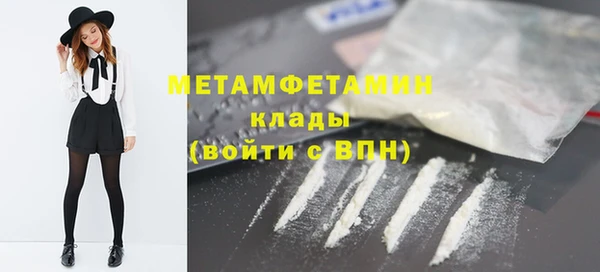 твердый Ростов