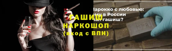 твердый Ростов
