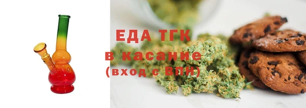 таблы Россошь