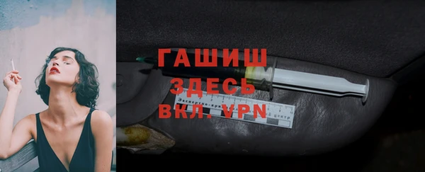 твердый Ростов