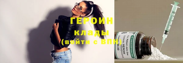 твердый Ростов