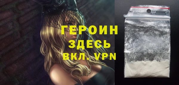 твердый Ростов