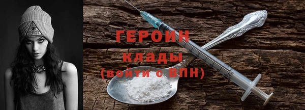 таблы Россошь