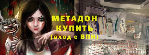 таблы Россошь
