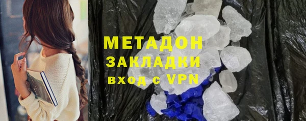 таблы Россошь